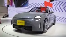 Daihatsu K-Open 2025, salón de Tokio