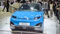More news from Japan Mobility Show 2025