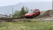 2026 Subaru Uncharted