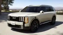 2027 Kia Telluride Hybrid