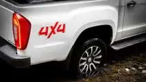 Foton Tunland G7 2026, primera prueba
