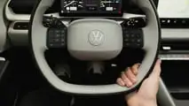 Volkswagen iD.Polo (2026), der Innenraum