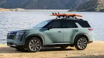 Nissan Pathfinder 2026