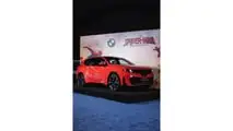 BMW iX3 Flow – Spider-Man Brand New Day 