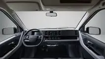 Foton eWonder