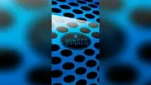 Bugatti W16 Mistral 