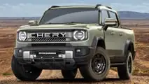 Chery Stockman PHEV 2027 de 1,5 TB
