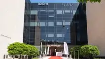 Chery Auto inaugura il Centro Operativo Europeo e l’Istituto di R & D a Barcellona