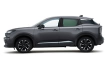 Nissan Kicks (JDM)