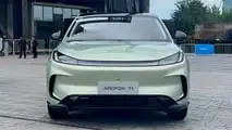 BAIC Arcfox T1 