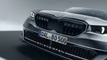 Bovensiepen 05 GT