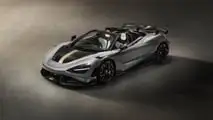 McLaren 788HS