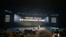 Xuanji A3, il chip a 4nm di BYD che vuole azzerare i morti sulle strade