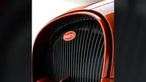 Bugatti W16 Mistral 