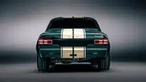 Ford Escort MK1 RS (2026) de Boreham Motorworks