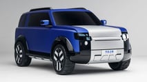 Freelander Concept97 (2026)