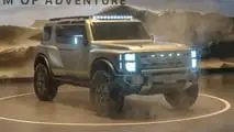 Hyundai Boulder Concept 