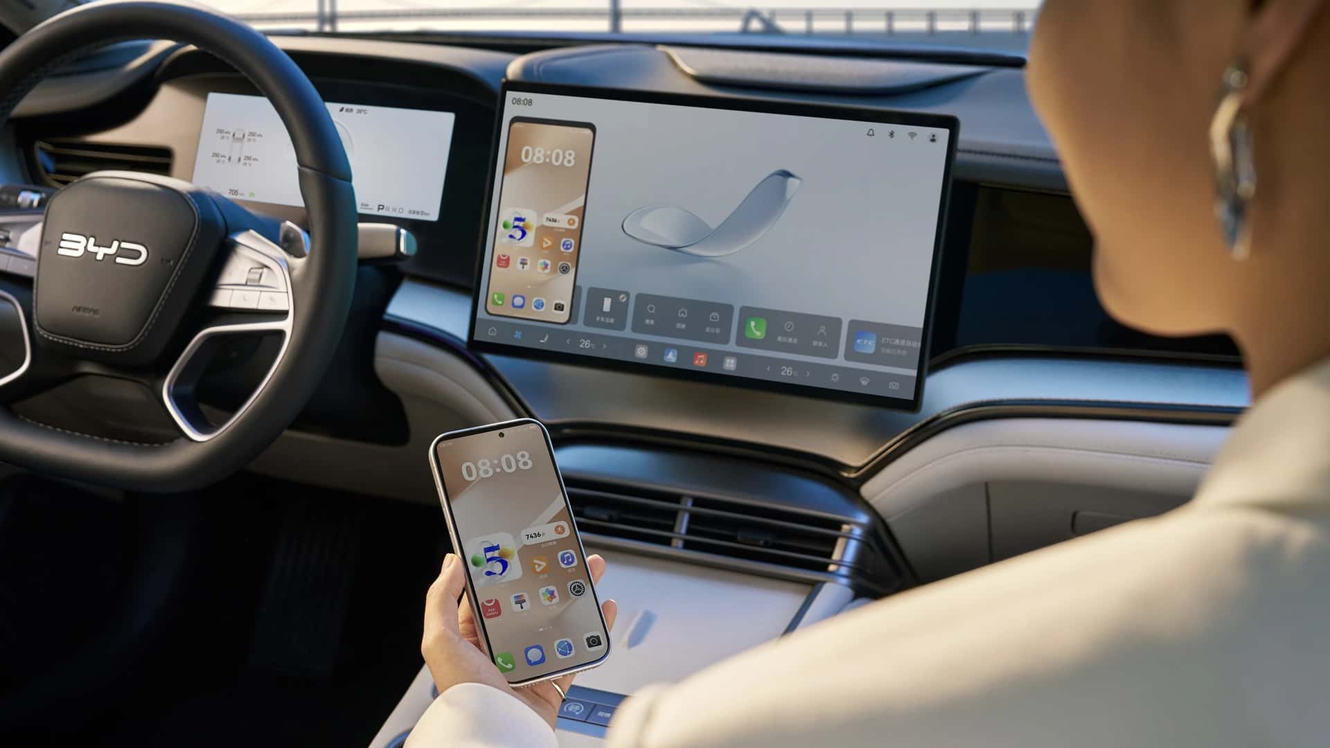 Chinese Carmakers Develop Own Smart-Driving Chips