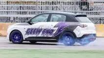 Geely EX2 Street e Track