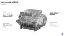 VW ID.3 GTI (2026)