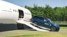 Range Rover Sport Electric (prototipo)