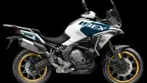 CFMoto Ibex 700 (Brasil)