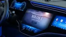 Mercedes-Benz Tech CES Announcements 2024