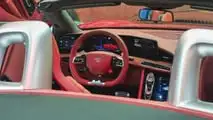 MG Cyberster en IAA Mobility 2023