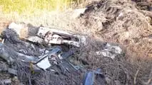 Wrecked Toyota Supra