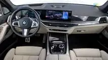 Prueba BMW X7 xDrive40d