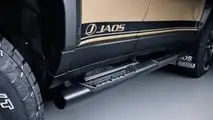 Lexus GX Overtrail mit JAOS Upgrades