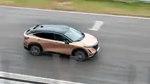 Nissan Ariya 2023