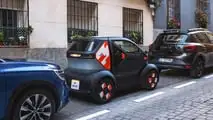 Mobilize Duo 2024
