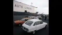 Renault 17 (1971-1979)