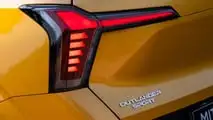 2025 Mitsubishi Outlander Sport (South Africa)