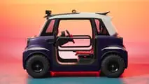 Citroën Ami Buggy Vision 2025