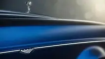 Rolls-Royce Phantom (1925-2025)