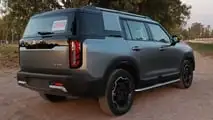 BAIC BJ30 Hybrid
