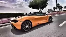 ماكلارين 720 أس سبايدر على الطريق