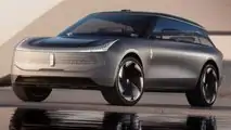 Esterno Lincoln Star Concept