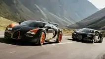 Programme de voitures d'occasion certifiées Bugatti