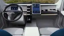Potential Motors Adventure 1