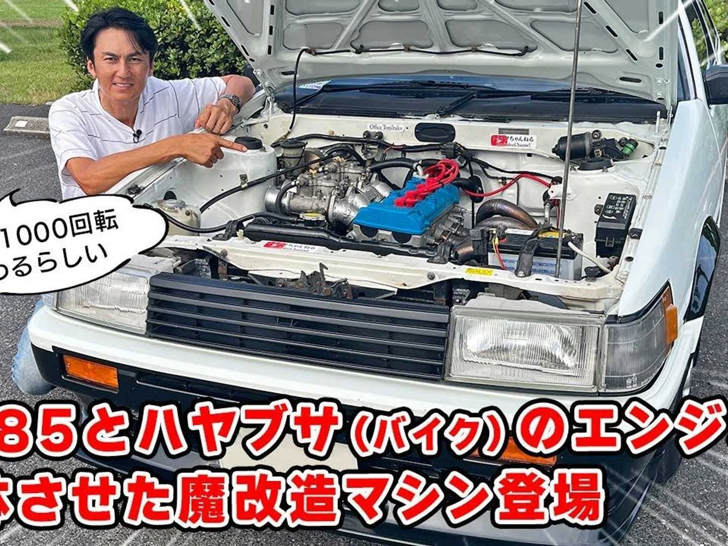 Check Out This Hayabusa Engine In A Toyota AE85 Build In Japan