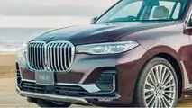 Limited BMW X7 Nishijin Edition