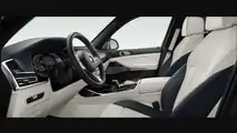 2019 BMW X7 configurator