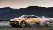 2019 Lamborghini Manage
