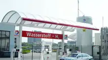 BMW Hydrogen 7