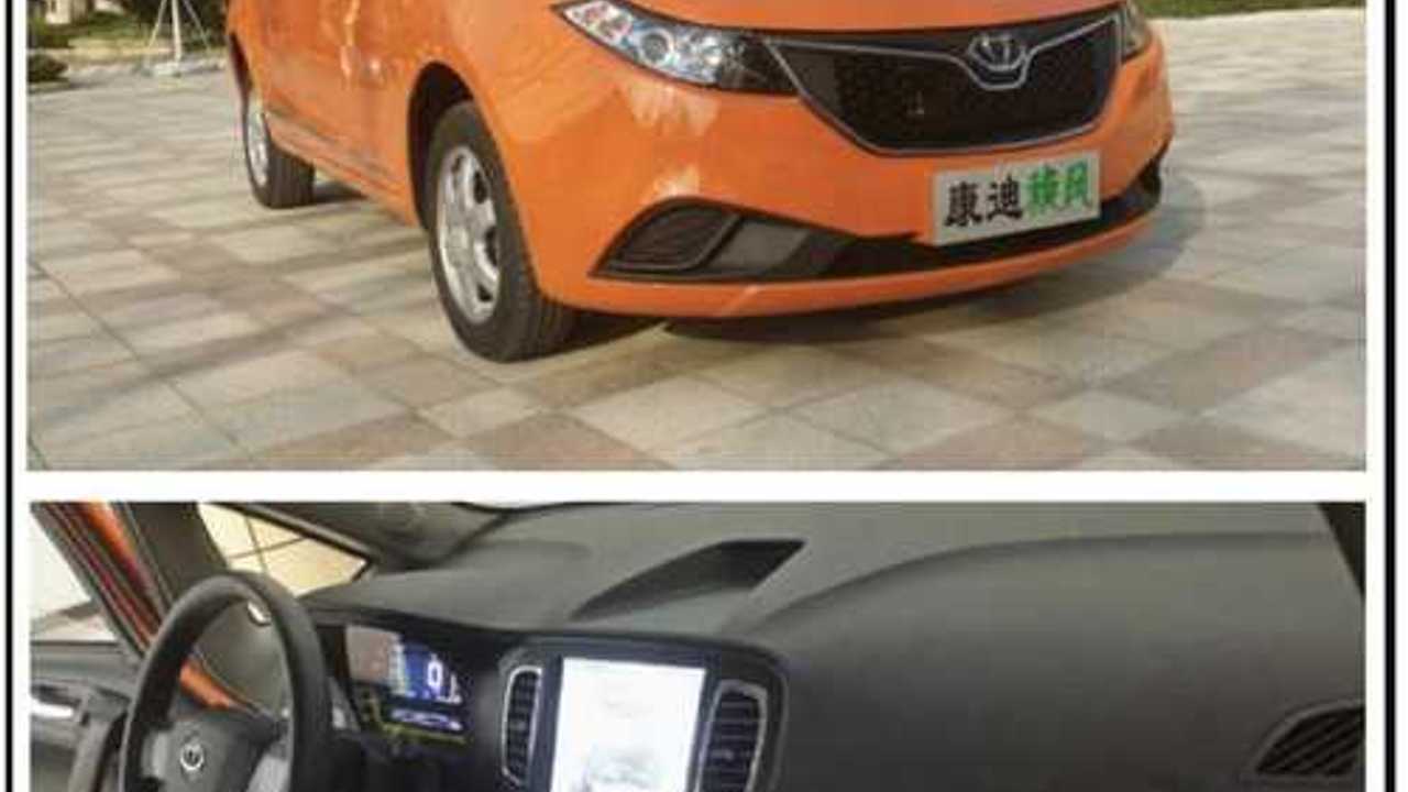 Kandi To Launch Cyclone EV By End Of 2014