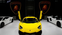Lamborghini Aventador LP 720-4 50° Anniversario live in Shanghai