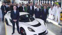 1000th Lotus Exige S